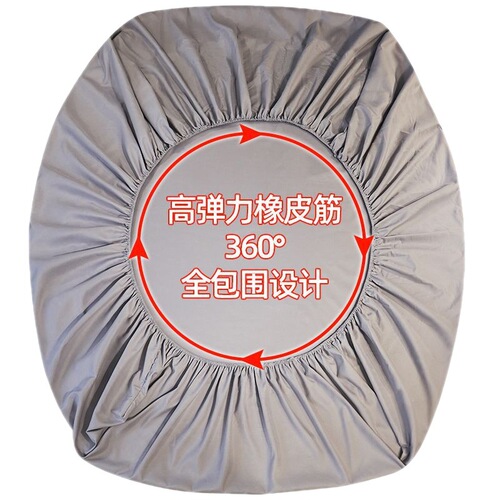 Washed cotton solid color fitted sheet single piece bed cover bedspread Simmons dust cover sheet protective cover all-inclusive anti-slip cover