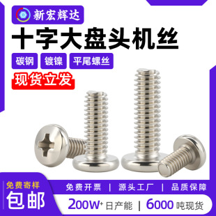 �F��BMʮ�ִ�P�^�C��ᔴ��^�ݽz��A�^���С���m2m2.5m3m4m5