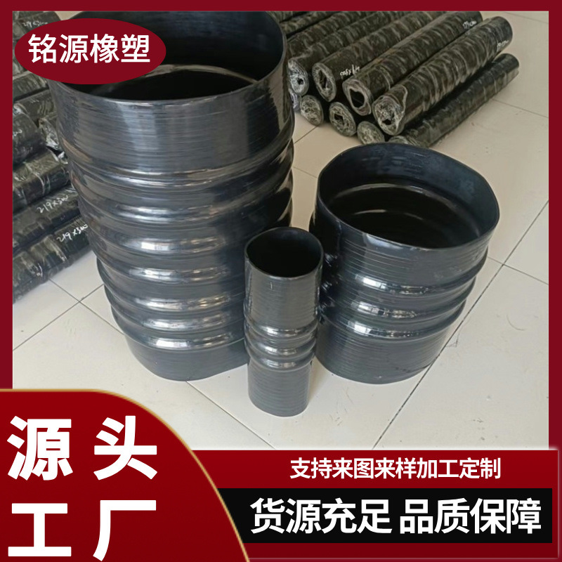 耐高温硅胶管大口径变径硅胶波纹管透明软连接矽胶