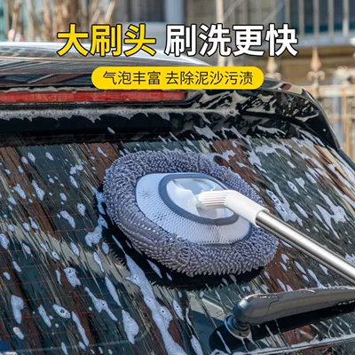 Rotating Glass Cleaner, Car cleaning tools