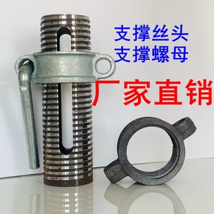 �Xģ���֧�νz�^�֧�κ��ӽz�^�T����ĸ Ҏ���Rȫ����