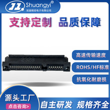 SATAB22P 34ĸN僽G/FX͸ߜӲP