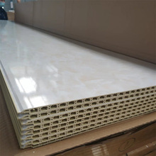 600宽集成墙板防潮阻燃竹木纤维护墙板批发快装防撞木饰面板批发