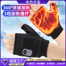 �羳��늰l������3�n�{��¶ָ�|���T����ɽ������ů�����l������