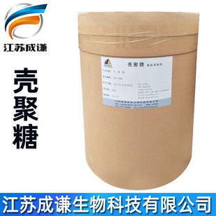 ˮ�ܚ�����ʳƷ�����턩�m���ˮ���߲����ˮ�aƷ�ĉTĤ���r