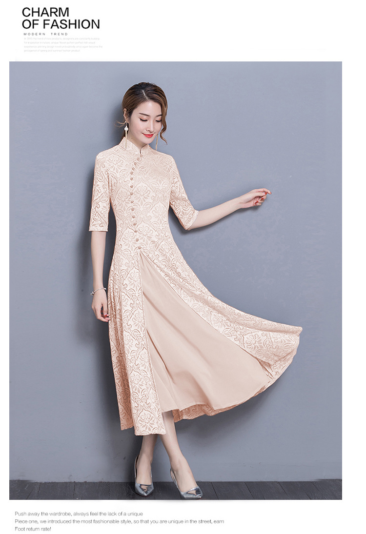 2020春季中长款大码遮肚中国风裙子秋装新式改良旗