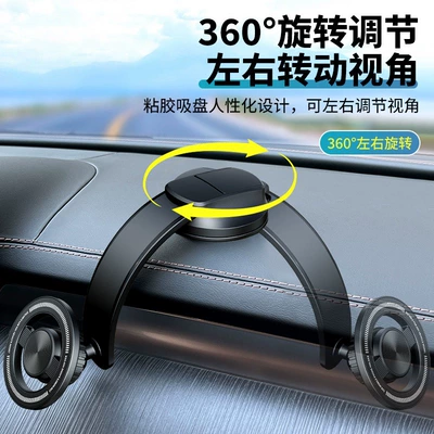 Car phone holder 2026: Car phone holder