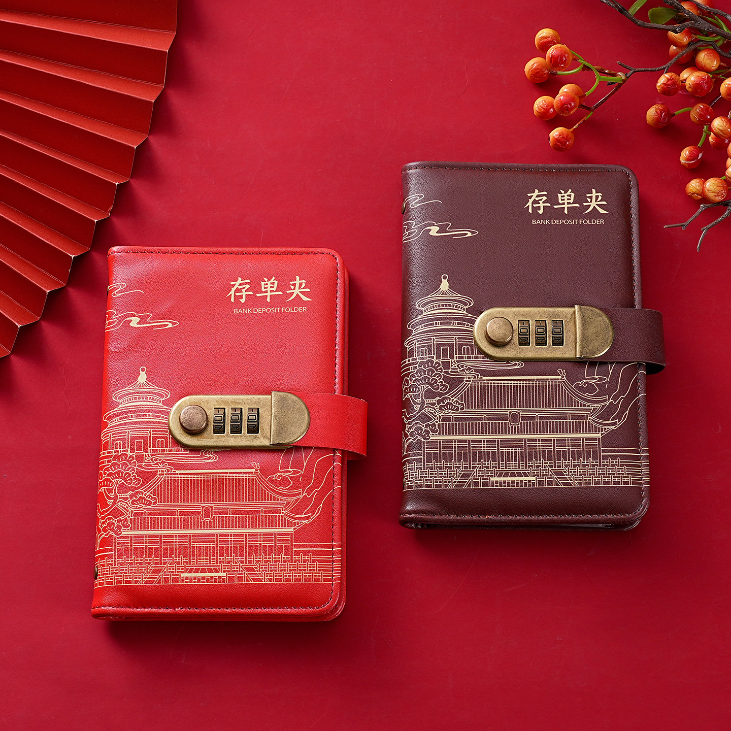 现货国潮密码锁存钱本大容量可放现金存钱夹钱册收纳册票据收纳夹