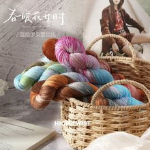 ��Ⱦ��Ⱦ�u׃��ʽ�ٽz����Ͱ��u׃ë���F�־�diy��ë����ë��