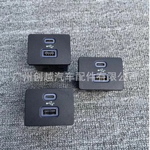 LB5T-14F014-CA����Type-c USB UML3T-14F014-AC ML3T-14F014-AB