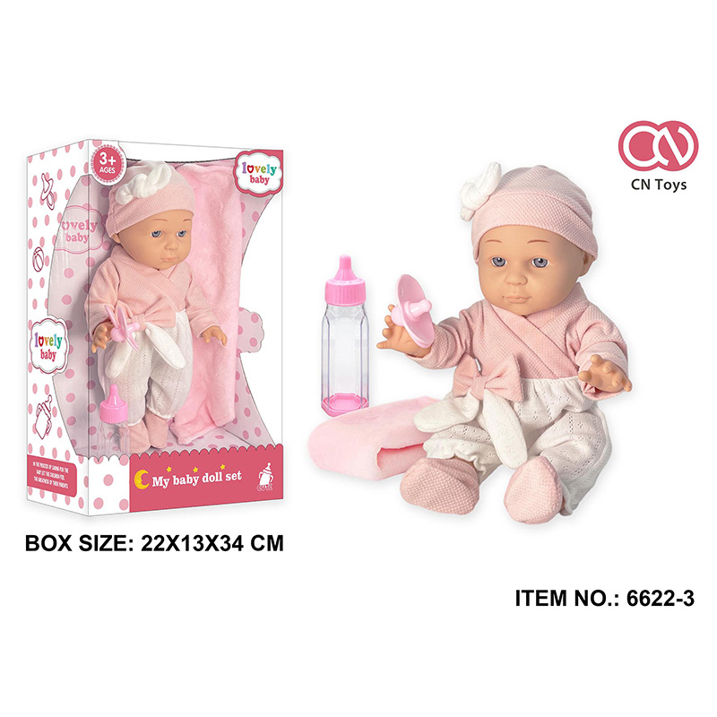 [인형 2 의류 3 액세서리 0] 병 젖꼭지 편안한 담요 6622-3