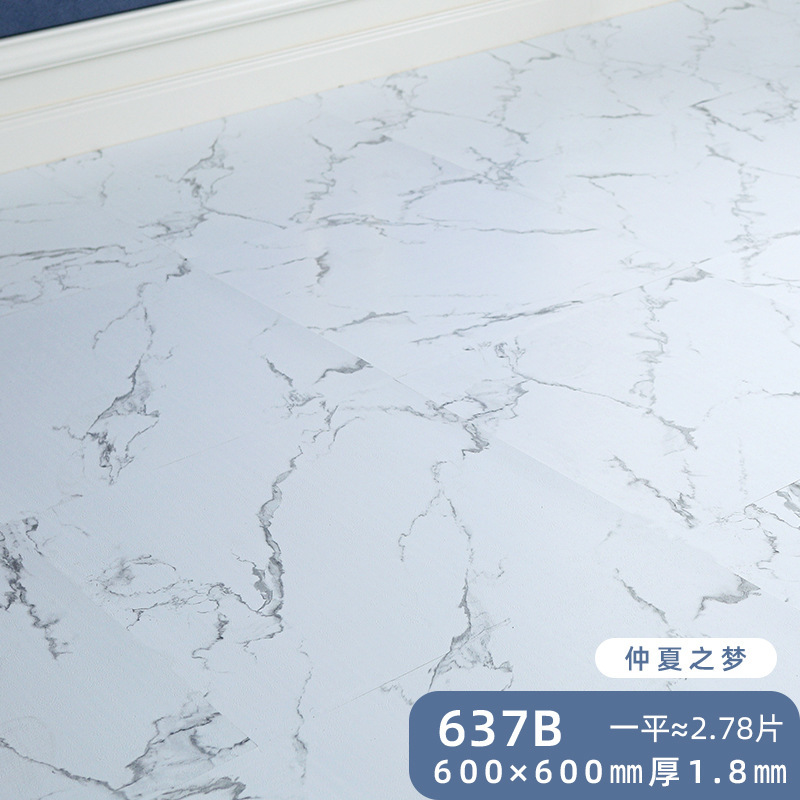 PVC 自己粘着床ステッカー セメント床商業用石プラスチック防水厚いプラスチックキッチン床ステッカー|undefined