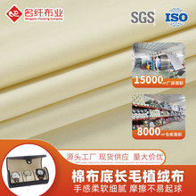 �������Sɫˮ�̵��L�qֲ�q���Y����а��b���ϱ��z�q����ճ�q��