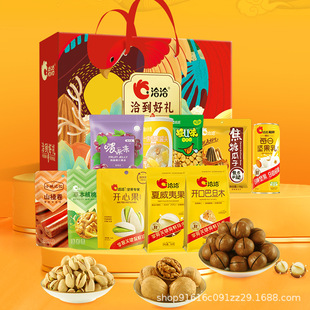 ǡǡ�Թ���ʳ�Y����ʳ��Y�����ջ�ӈFُ�ͶY�����Թ��Y�к���