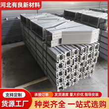 �߷��Ә�܏S����ȼ�߷��ӺϽ��ʽ��ʽ��|��܏ͺ��͸߷��Ә��