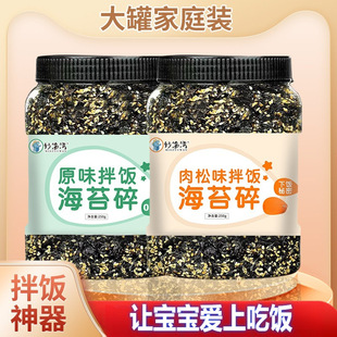 ��O��300g��ʳ֥�鳴��̦����ը�胺ͯ��ʳ�ϲ˴���b��ͥ���l