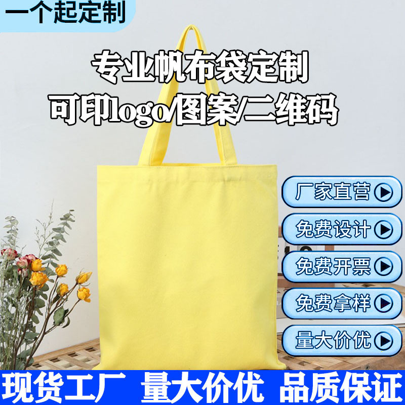 High quality one-shoulder bag