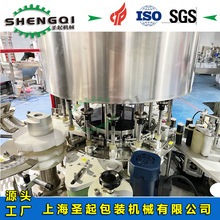 Sҹ10mlAעˮᘸBmʽUN˙C