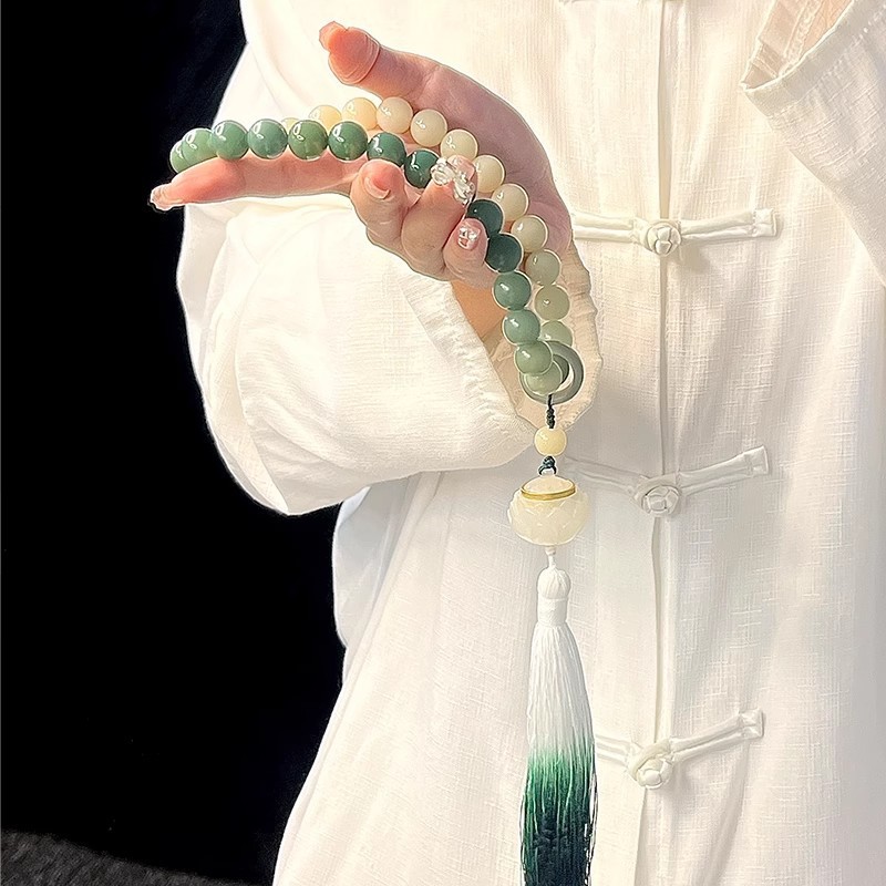 칭청향 [휴대용]