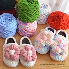 ���l��С�܇�����ë���ֹ�����DIY���|��Ь���؃r�¿��ë����