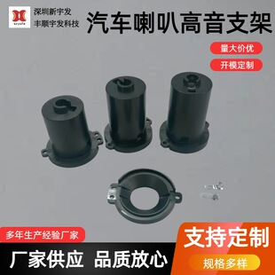 ��܇�������ȹ̶�֧�ܰl�����DIYͬ�S����������Ȧ ���׏S�����l