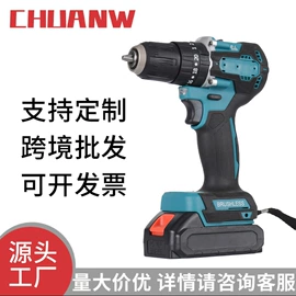 手电钻;电动角磨机;电动扳手