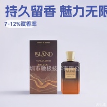 ���R�d����khadlaj Island Vanilla Dunes EDP���������ˮԭ�ˬF