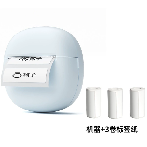 A2H-Blue (Chinese and English version 304dpi) + 3 rolls of label paper (50*30)