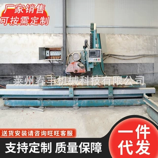 大型机械设备 多功能切割机数控机 全自动大理石桥切机石材仿形机