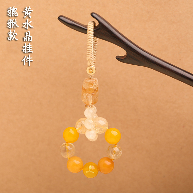 五行补喜土黄水晶黄玛瑙钥匙扣挂件黄玉金发晶黄塔晶貔貅手机挂饰|undefined