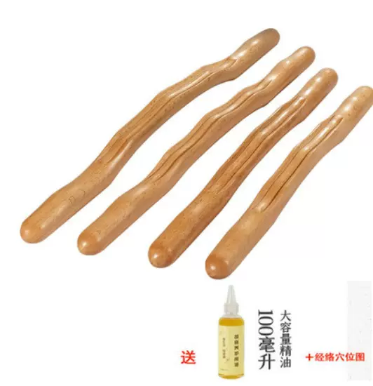 碳化榉木擀筋棒棍子经络全身通用八珠十珠刮痧点穴实木套装批发