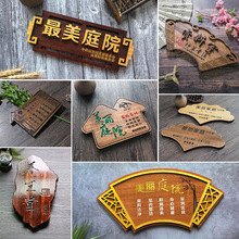 ʽͥԺ¹TͥԺľָʾƾ^hTͥʾƂ