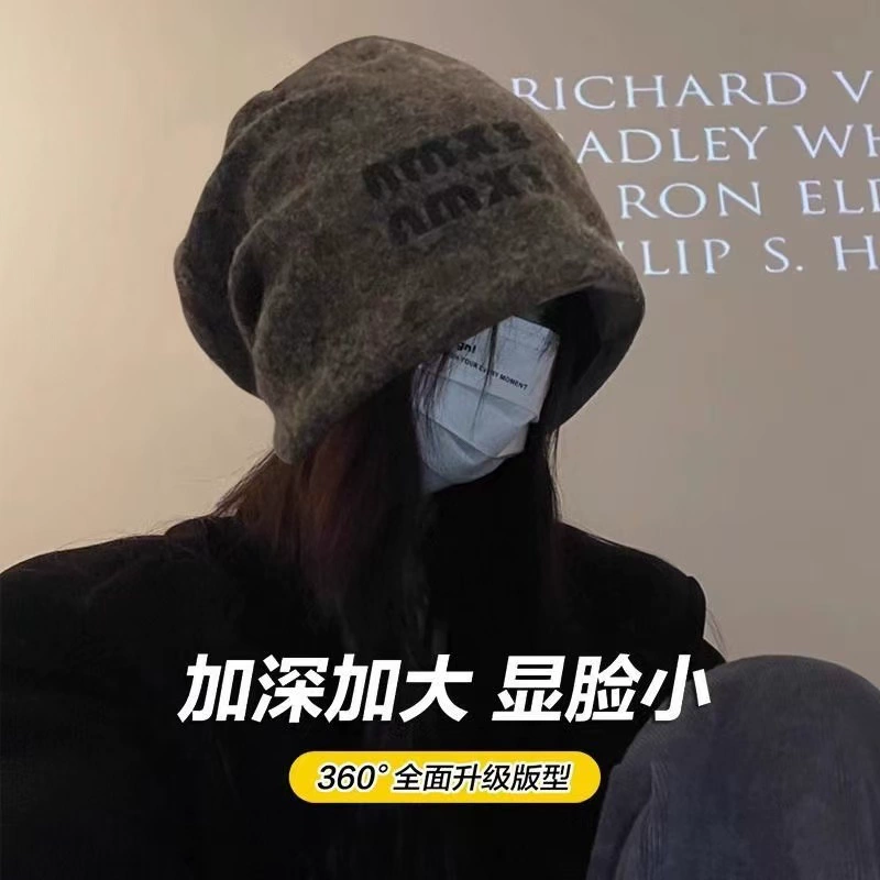 Demi-season atmospheric knitted woolen hat, keep warm winter bag