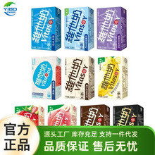 �S����ԭζ�����ɿ����ڶ����Ҭ���㽶���������̲�ݮζֲ�ﵰ��