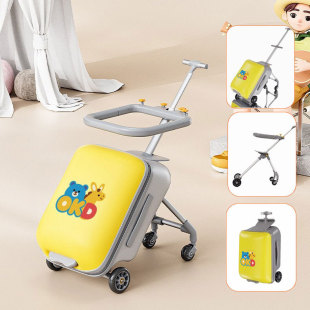 Cross-Border Popular Baby Walking Suitcase 20inch Boardable Suitcase Large Capacity Rideable Children's Suitcase