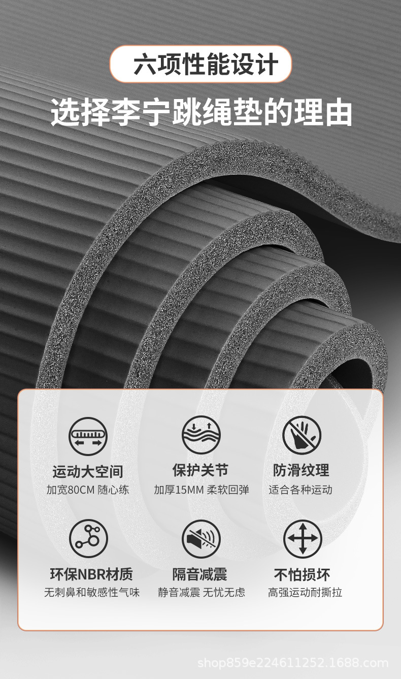 详情图_4.jpg