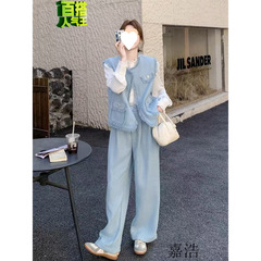 蓝色时尚流苏小香风套装女春季2025年新款名媛马甲飞飞袖长裤三件