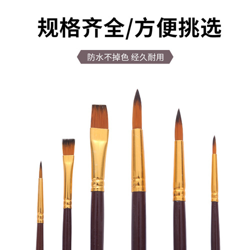 Manufacturer oil paint brush set 3 watercolor gouache acrylic pens watercolor pens children's washable painting set