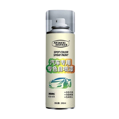 Avtomobil boya qələmləri – spray can form