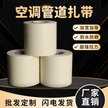 pvc���{�������ع������������������ܵ��z�����ϻ���߅��ճ��