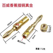 �����㽶���^ �⺸��푹��řC�Ӿ��� �������ȽӾ��^ 4MM�㽶��