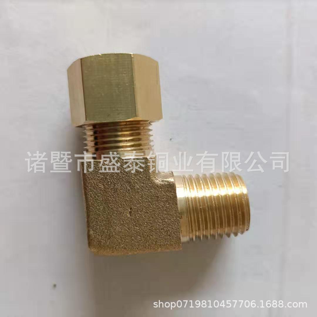 1/4NPT*3/16外丝美制直角卡套弯头出口南美铜管接头 气动配件