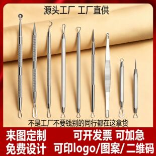 �S�����l�۴�ᘰ����ɰ���R��۴̔D���������D�Ɵoʹ�����ֿ���