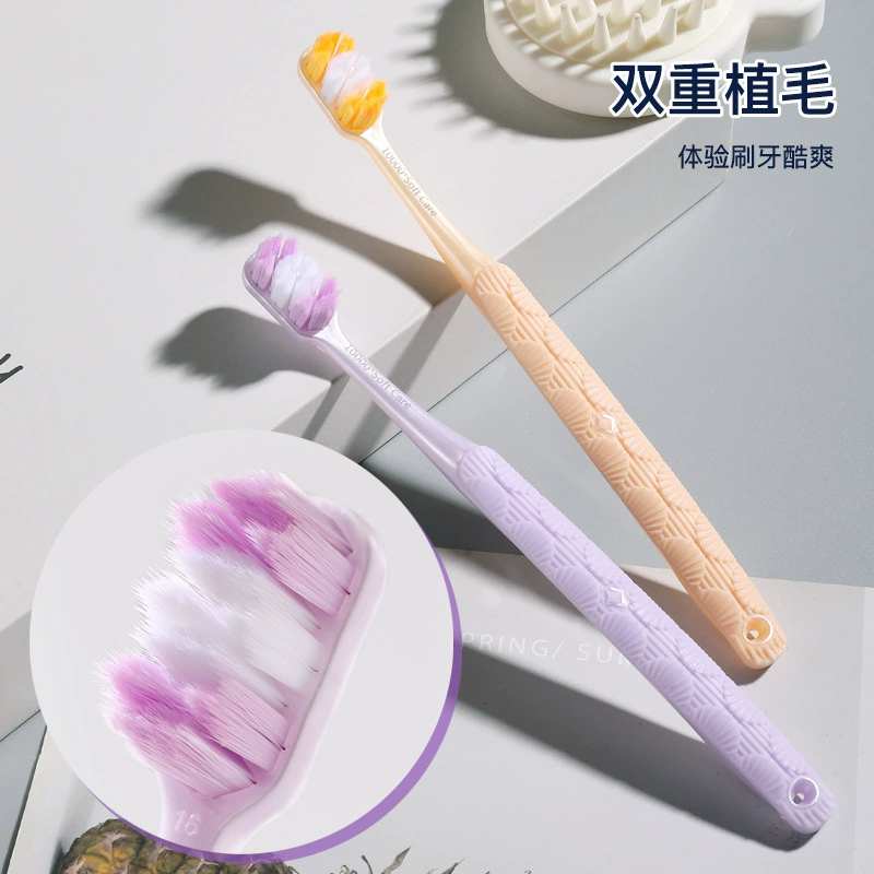 Белый доктор густые десять тысяч волос Мягкая зубная щетка для волос ультра-тонкая супер мягкая для взрослых любителей маленькая голова Беременные женщины месяц зубная щетка