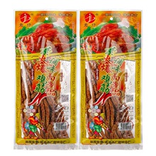 �����ػ��u�����l���r���f��������С��ʳС�ԃ�ͯ���eʳƷ��؛