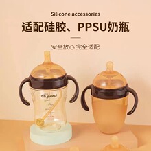 世喜婴儿硅胶奶嘴断奶神器宝宝仿真母乳新生儿宽口径双排气离乳