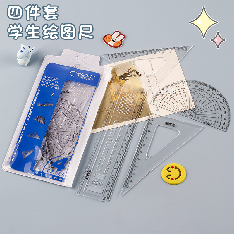 Minimalist style fresh and clean ruler set for students Student transparent drawing set ruler Student four-piece set Straightedge Triangle ruler