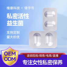 ����̖˨��˽�ܻ�����������ֲ�U������͏ͷ�Ůʿ���ñ���Ƭ˽�o