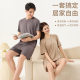 Summer men's thin modal home clothes can be worn cool solid color loose and comfortable short sleeve shorts suit