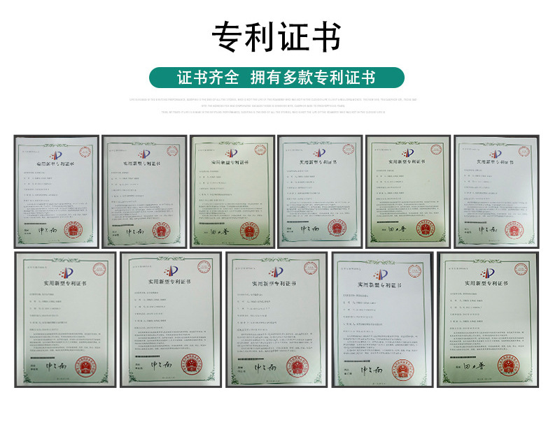 详情页2_12.jpg